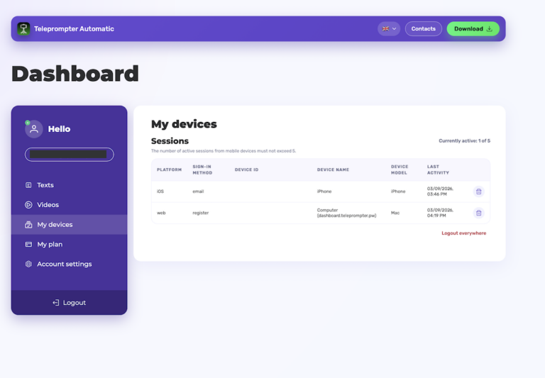 Список сессий Мои устройства в веб-кабинете Teleprompter Automatic